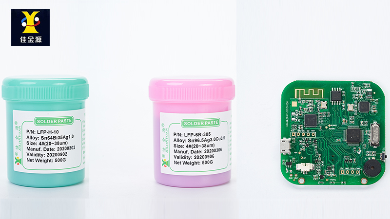 SMT貼片加工中元器件移位的原因是什么？