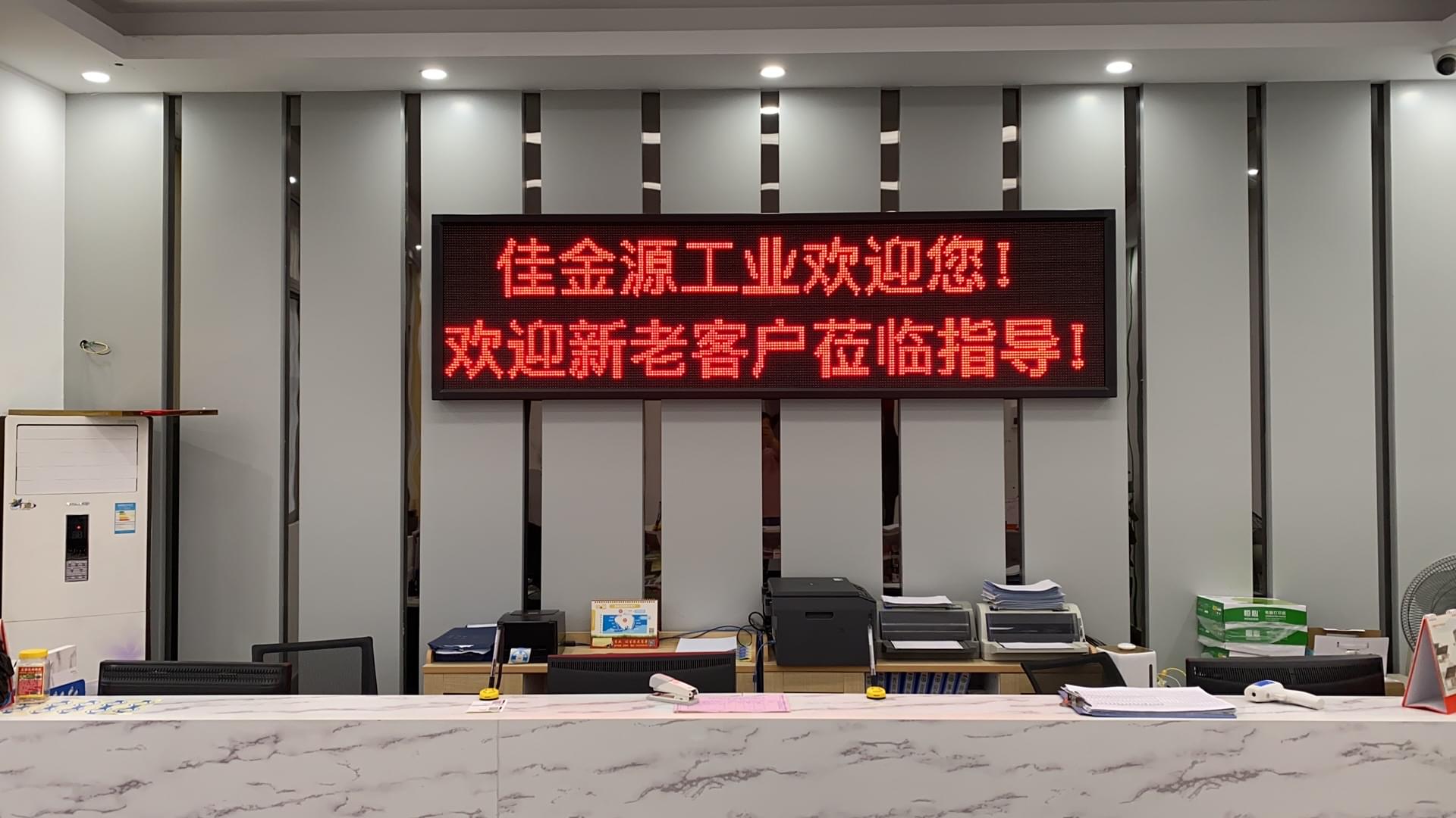 無鉛錫膏品牌排行榜怎么樣？