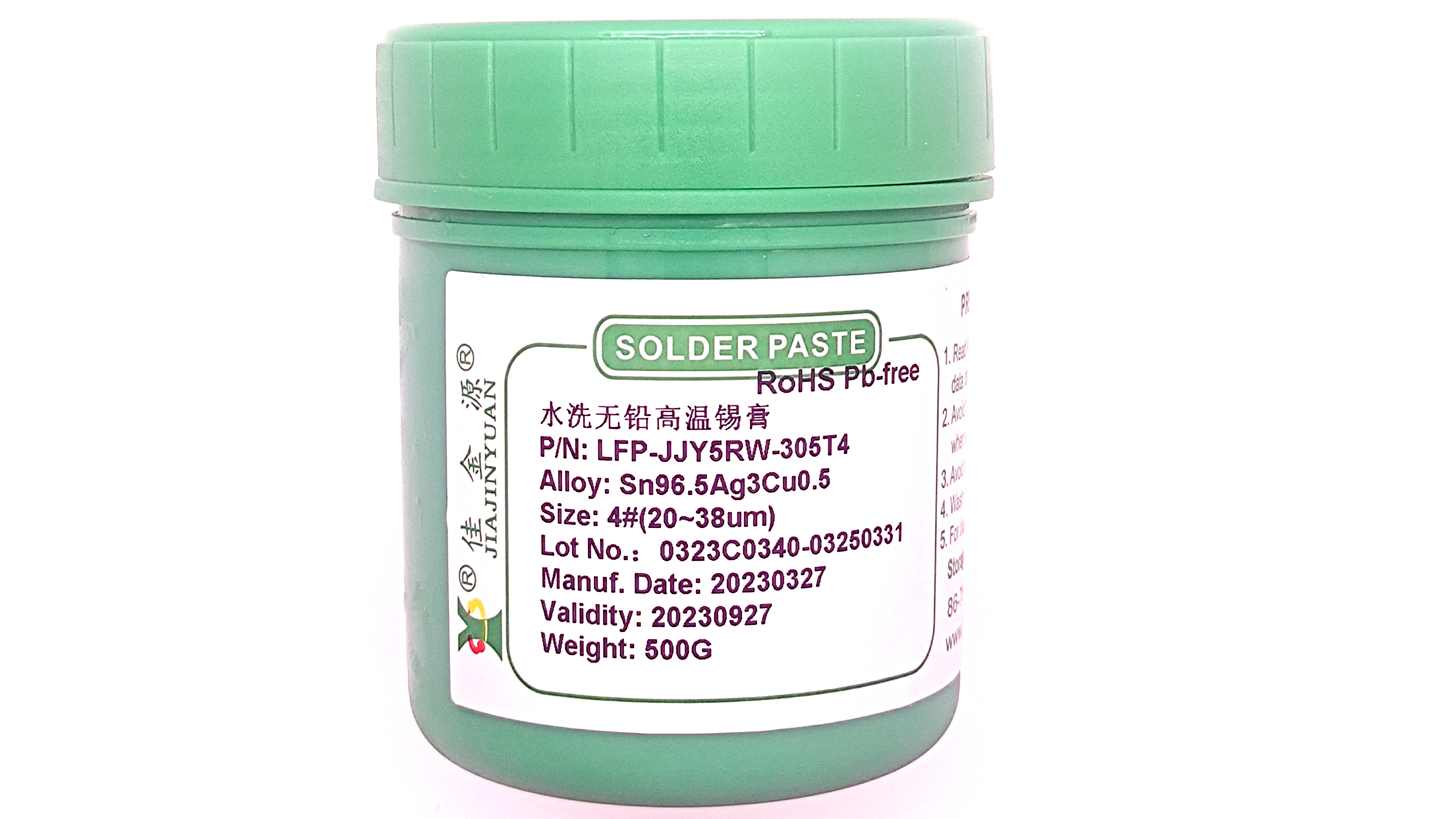 水洗無(wú)鉛高溫錫膏無(wú)LFP-JJY5RW-305T4的特點(diǎn)有哪些？