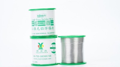 錫膏廠家淺談一下焊錫絲的正確使用方法？