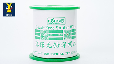 低溫錫線使用，出現(xiàn)烙鐵頭變黑氧化，如何處理？