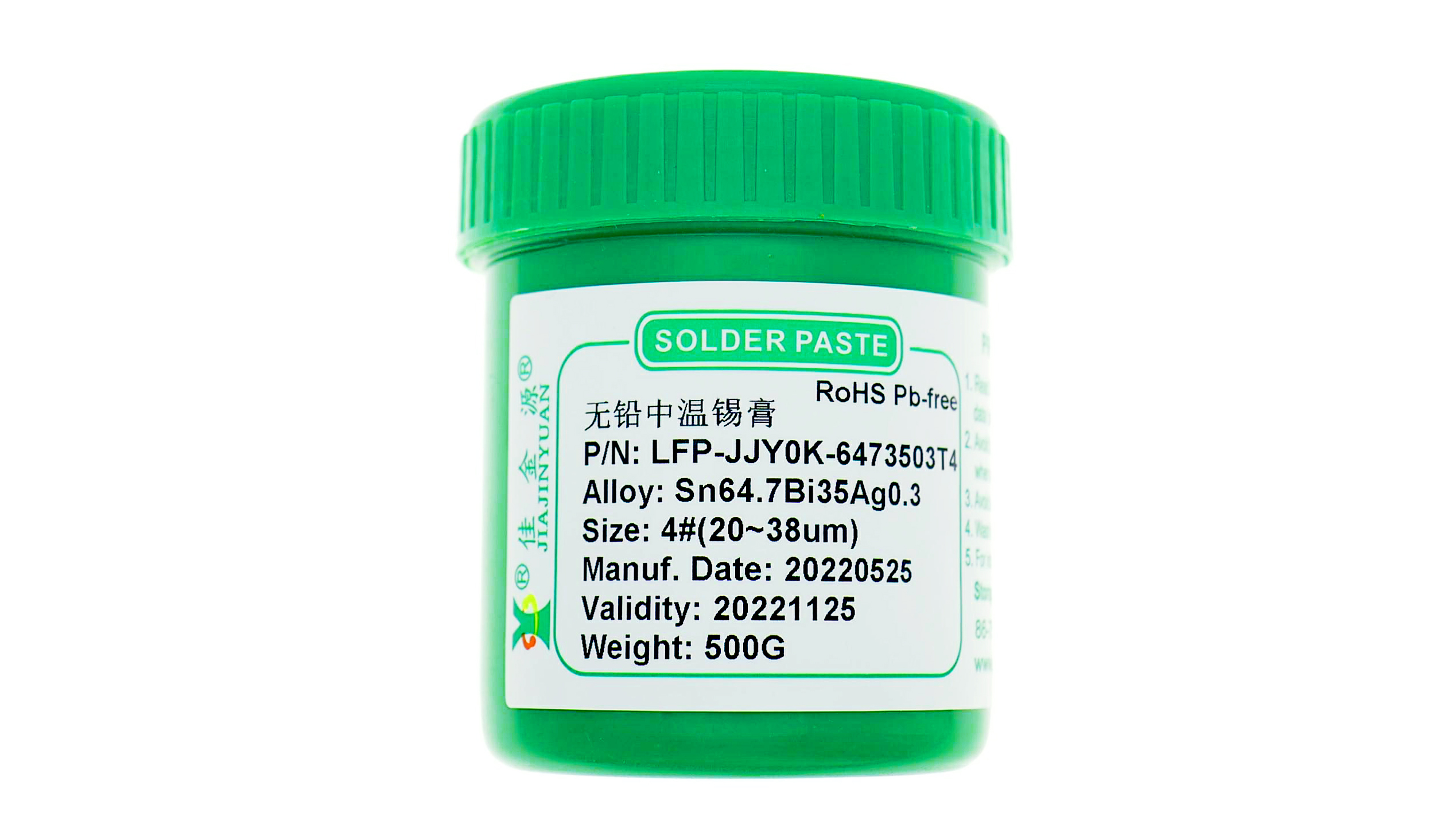 中溫無鉛錫膏的爐溫參數怎么設置？