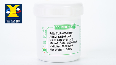 激光焊錫膏的作用是什么？佳金源錫膏廠家來解答疑惑