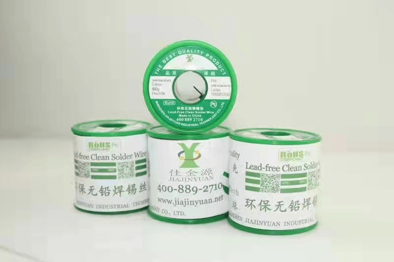 無鉛錫線