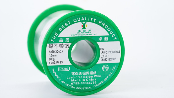 焊不銹鋼無鉛焊錫絲 焊不銹鋼環保無鉛焊錫絲