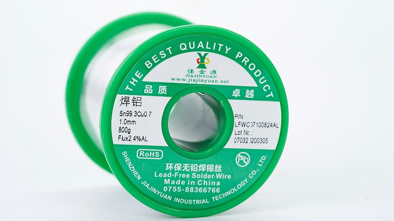 焊鋁環保錫線