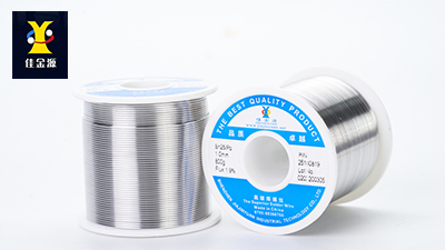 焊錫絲（低溫錫線）的應用，有哪些問題呢？