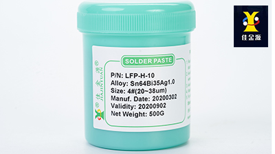 錫膏廠家對錫膏的規(guī)范要求是什么呢？佳金源來解答