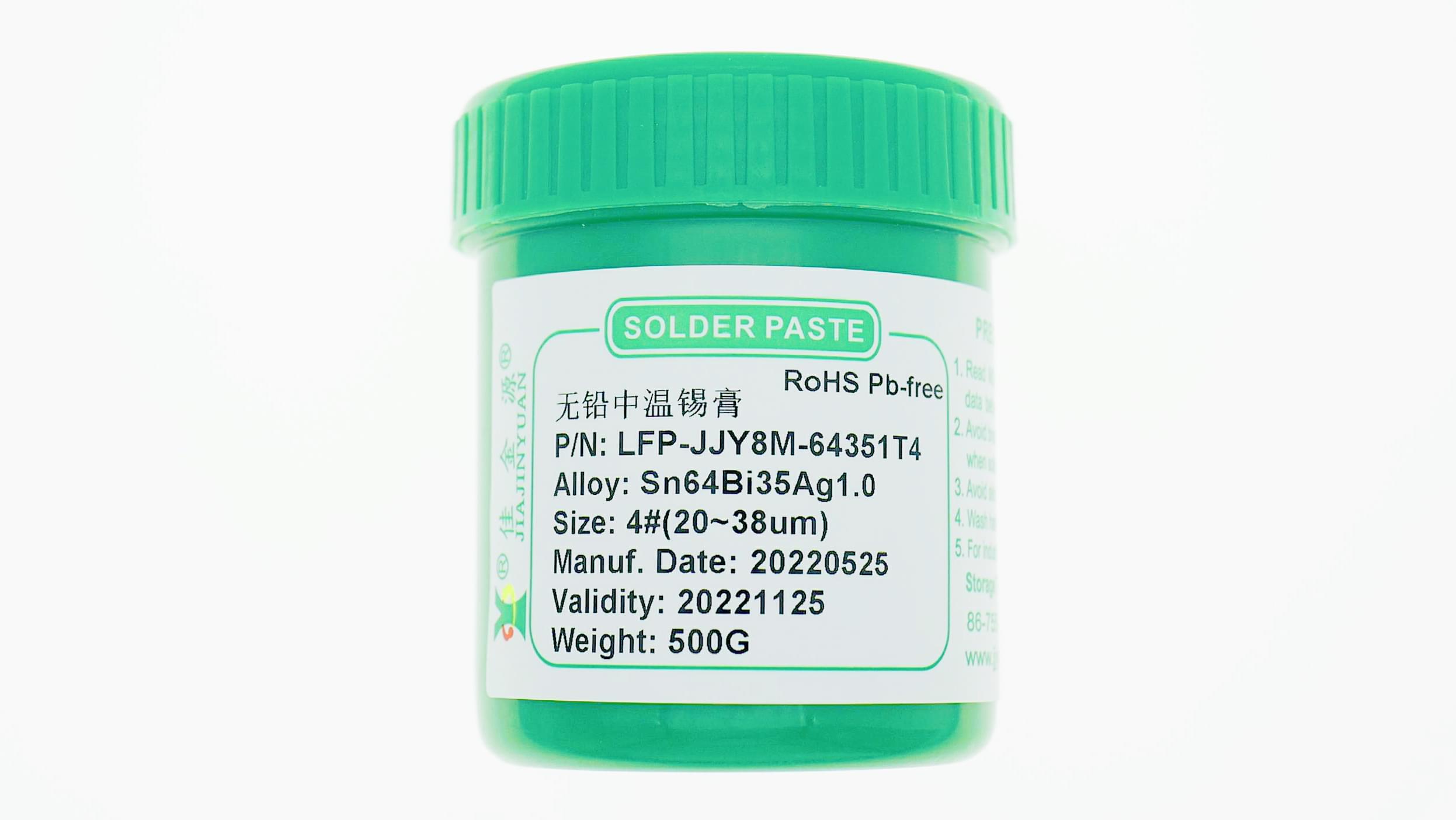 中溫無鉛錫膏的爐溫參數如何設置？