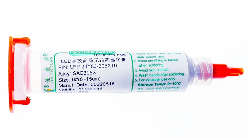 點(diǎn)膠無鉛高溫錫膏