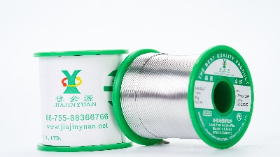 無鉛焊錫絲含量多少PPM?ppm是什么意思?