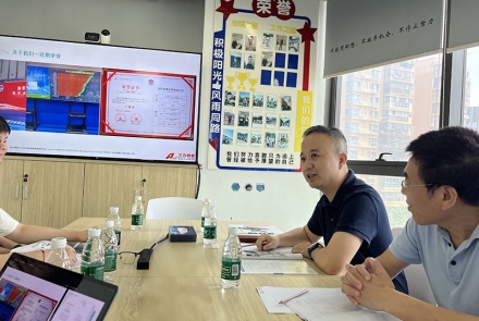 開福區市場監管局彭超局長一行蒞臨艾克賽普調研指導